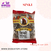 Sinki | Dried Radish Dhaka Topi USA